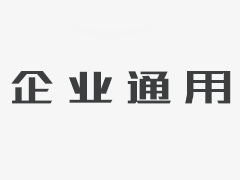 这些展览举措本着区域合作交流的精神，